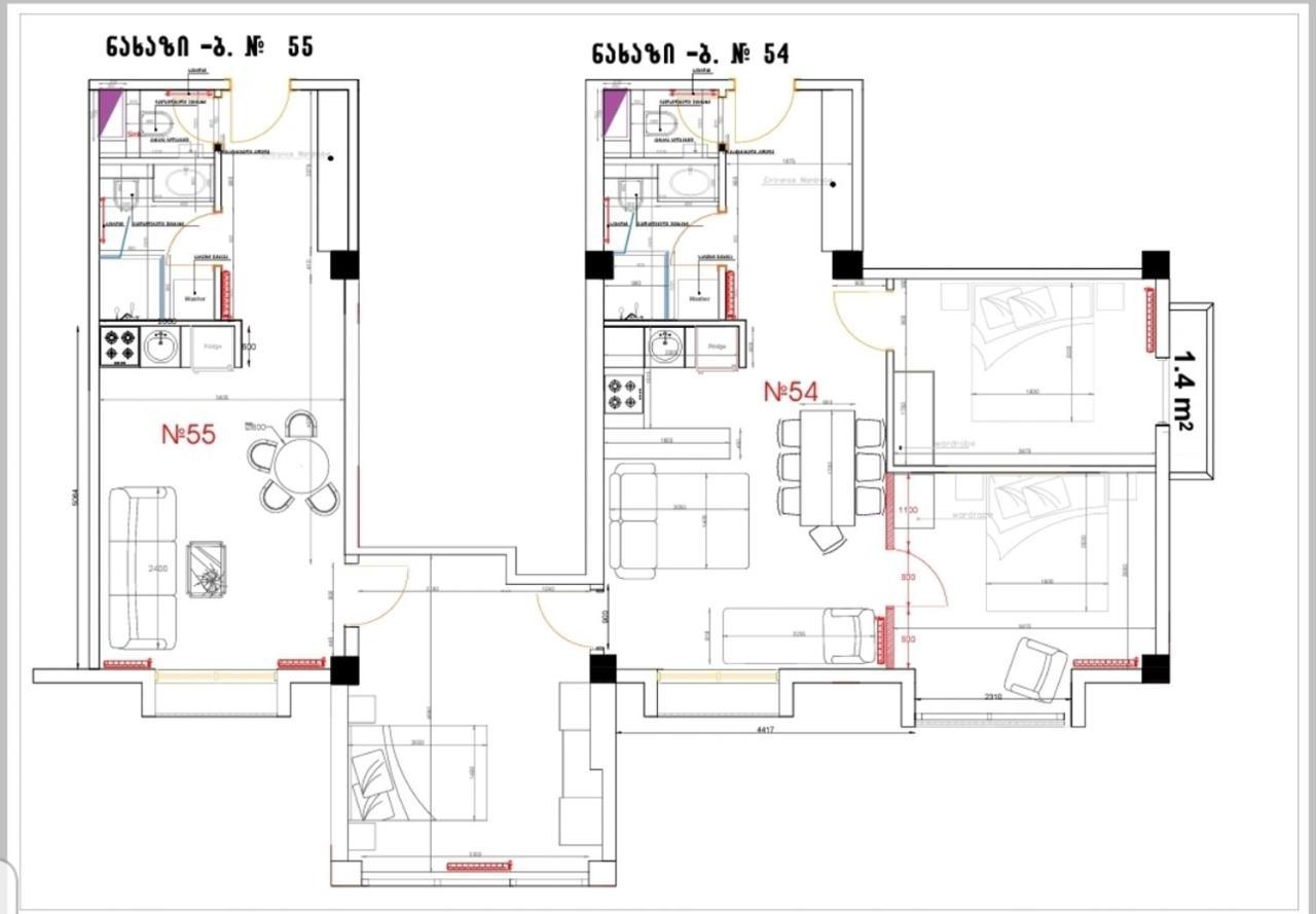 3-Bedroom Luxury Apartment In New Gudauri Exterior photo